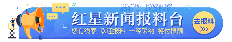 半决赛, 刘峡君告诉