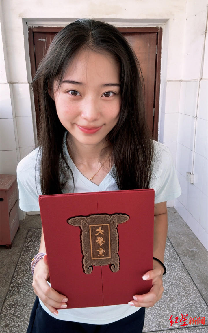 今年高考, 刘峡君告诉