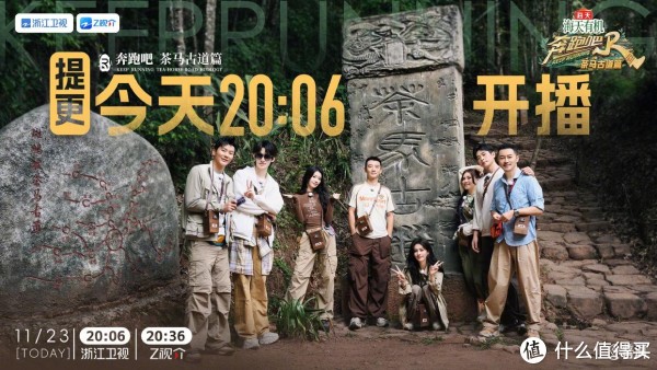 不断创新和