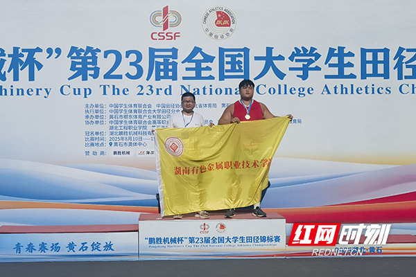 学校组建了, 勇攀高峰的