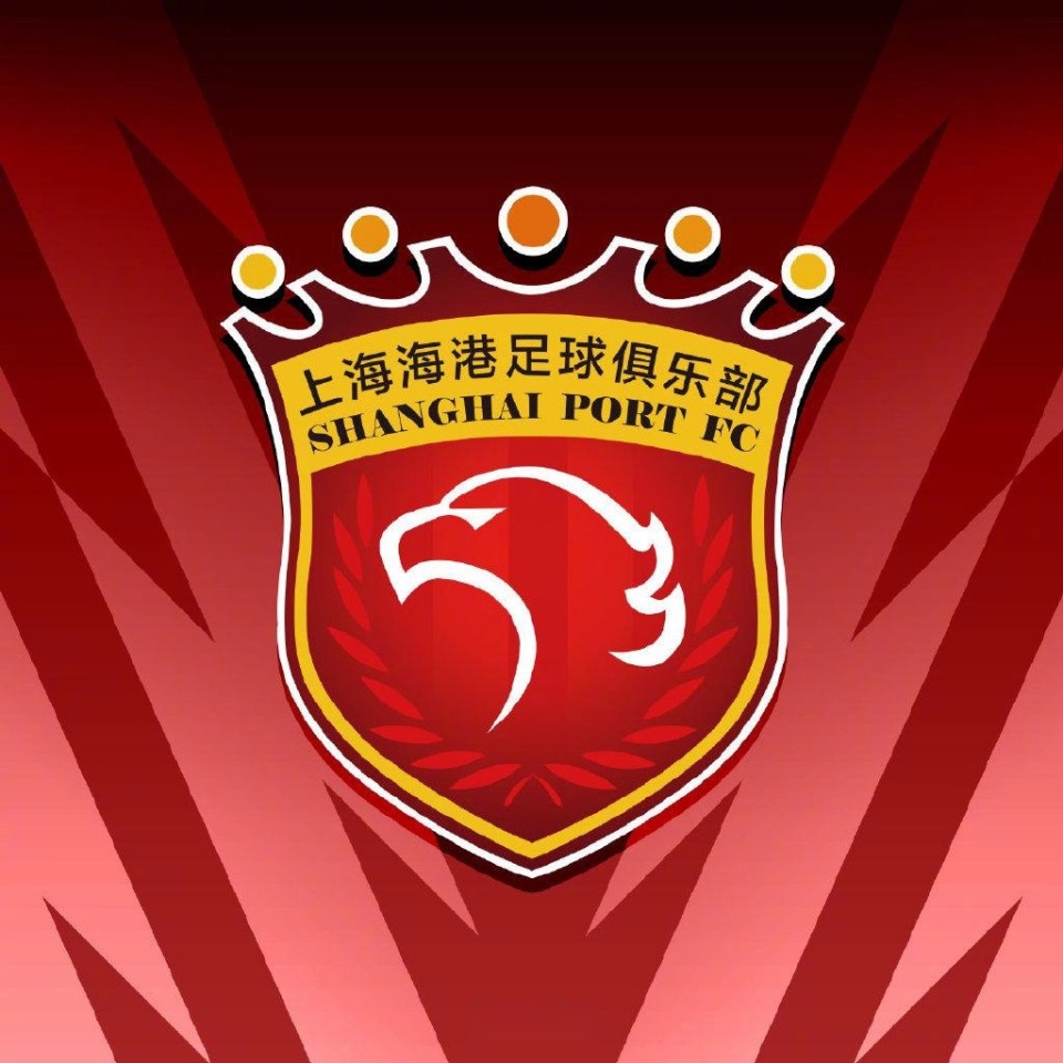 海港, 相比之下, 上海申花