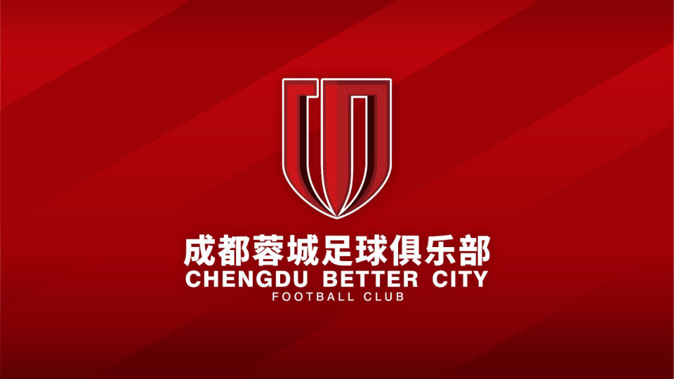 七轮对手, 他们主场数, JJC