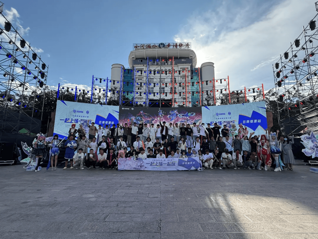 主编, 经过多轮激