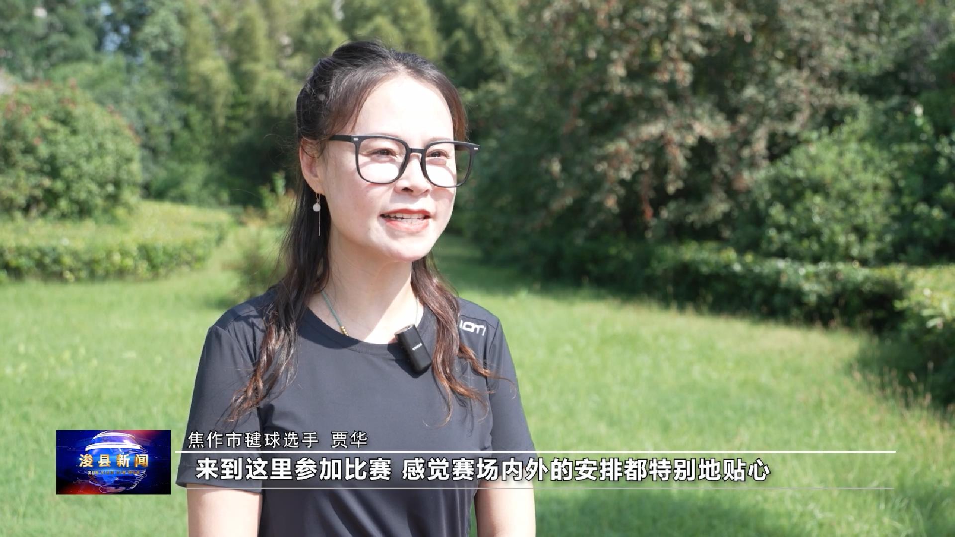 img, 贾华, 史文化