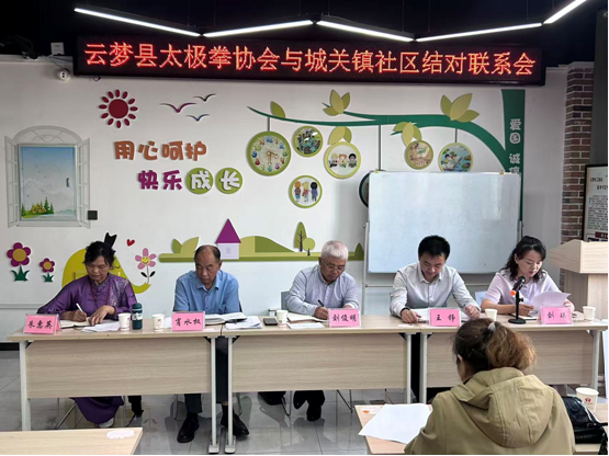 OTWMO, 暖意萦绕 OTWMO, 暖意萦绕